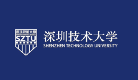 深圳技術(shù)大學